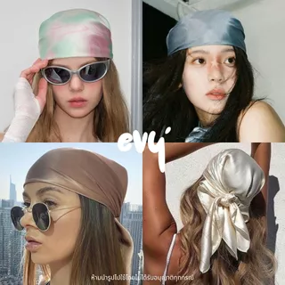 🔥พร้อมส่ง🔥 ผ้าโพกหัว【70x70 ซม】ผ้าพันคอซาตินแบบ Classy