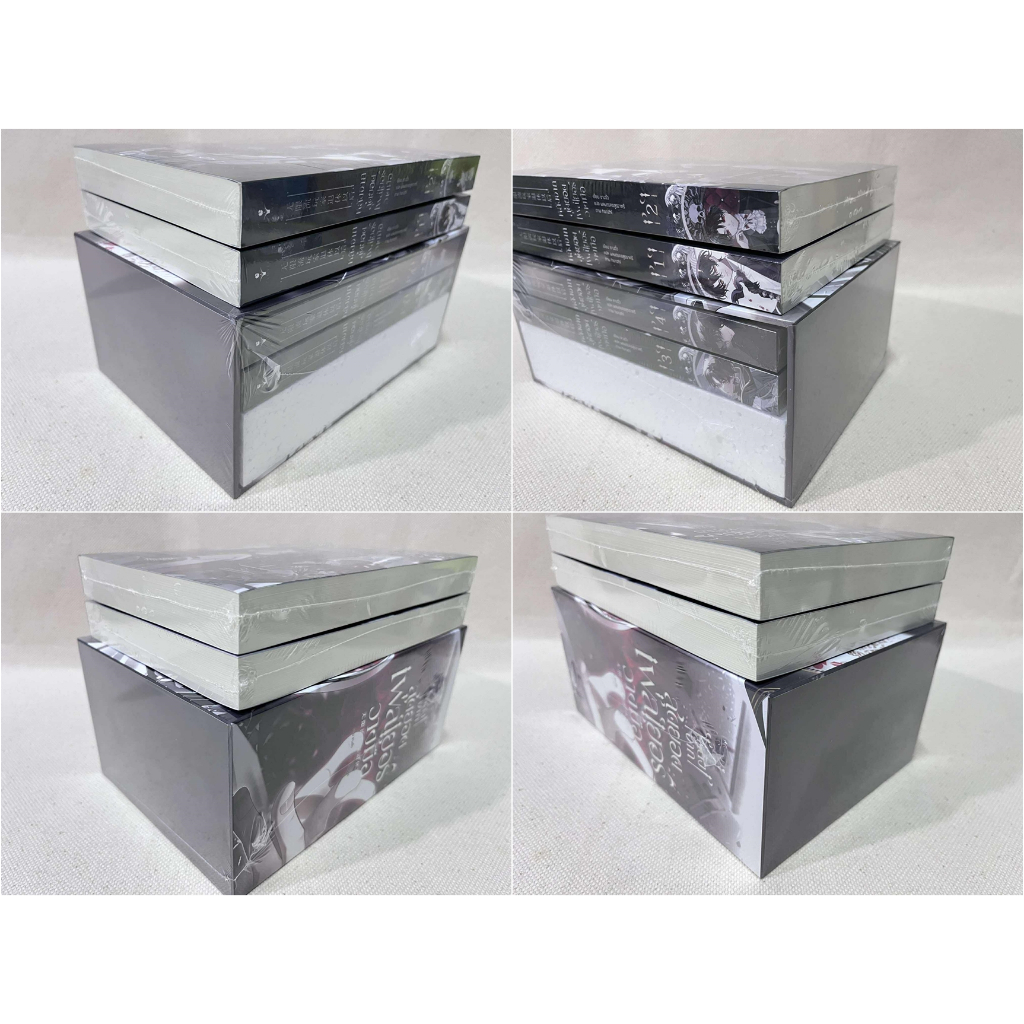 [มือ1 ในซีล] Boxset หลังจากสุดยอดเพลเยอร์วางมือ 1-4 จบ รอบจอง + ชิกิชิ ราคา ถูกที่สุด ดีลบีเคเค แกลเลอรีภาพที่ 3