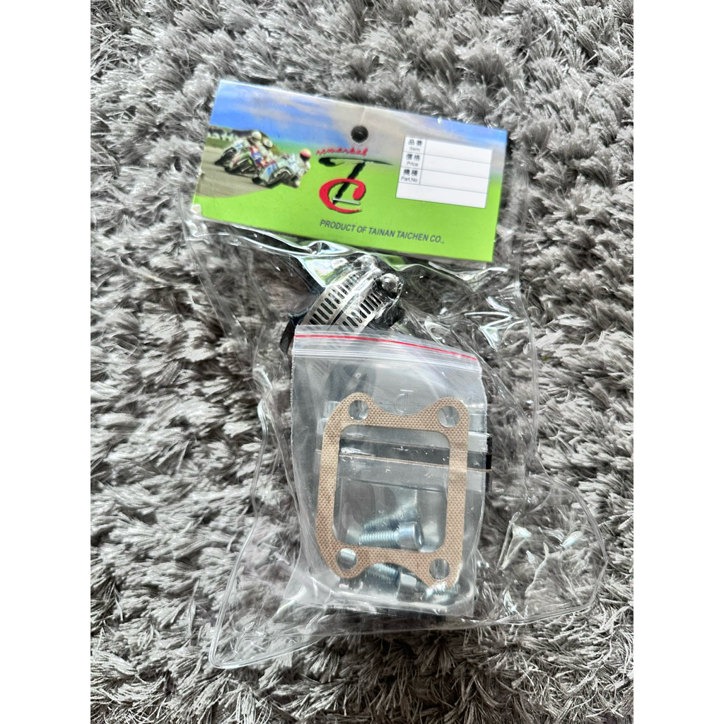คอหรีดเงิน Honda dio ใช้ได้กับ Dio julio Giorno Dio Zx Af18/25/27/28