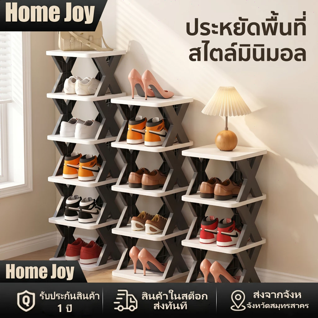ชั้นวางรองเท้า 2-9ชั้น ชั้นเก็บรองเท้า มีให้เลือกหลากหลายชั้น ซ้อนได้หลายชั้น จัดระเบียบห้องใหม่ ช่วยประหยัดพื้นที่
