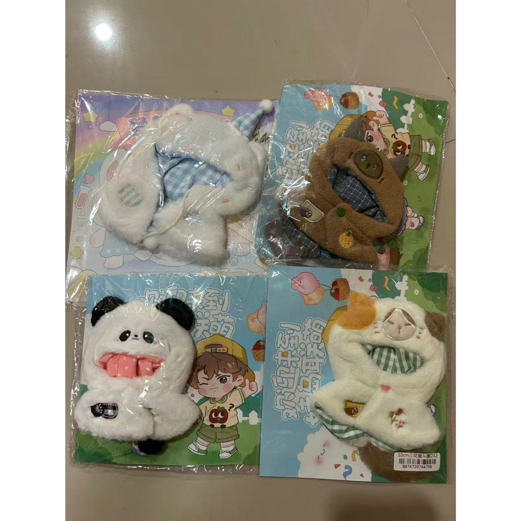 ชุดลาบูบู้ แบบเซท3ชุด ชุดคลุม ชุดเอี่ยม พร้อมส่งจากไทย ของแท้100%