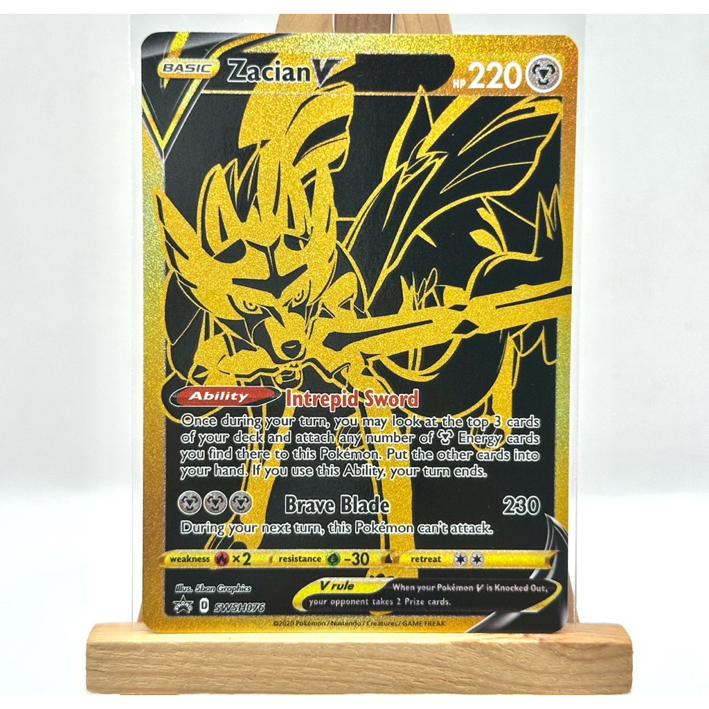 การ์ดโปเกม่อน - ซาเชียน V , Zacian V ENG Promo รหัส SWSH076 (Pokémon Card)