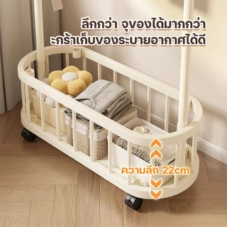ราวแขวนผ้า ราวตากผ้ามีล้อเลื่อน ราวตากผ้าราวมินิมอล 60/80/100CM รับน้ำหนักได้20kg ง่ายต่อการเคลื่อนย้าย หมุนได้ 360องศา