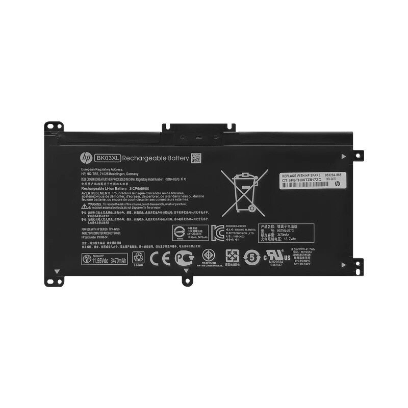 [ 100% ORIGINAL ] HP Pavilion X360 14-BA Series HSTNN-UB7G BK03XL Laptop Battery