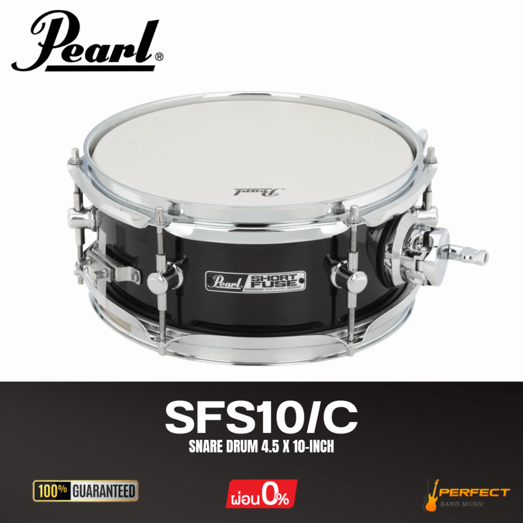 กลองสแนร์ Pearl SFS10/C  Short Fuse Snare Drum ของแท้ 100% [ผ่อน 0% 10เดือน]