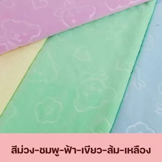 (SET 6 ผืน) ผ้าลายหมี เนื้อนุ่ม ผ้าบางระบายอากาศได้ดี ผ้านุ่มสบาย ใช้งานไม่ระคายเคืองผิว พร้อมส่ง!!!