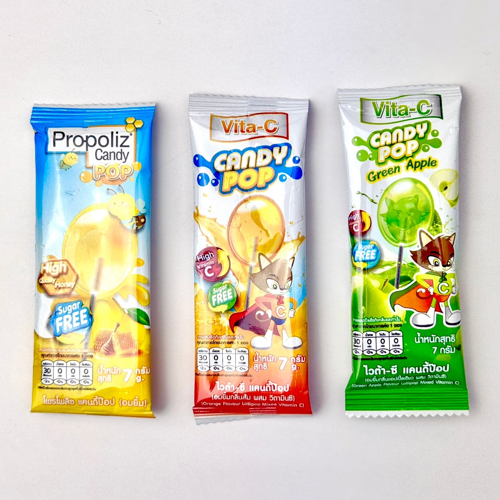 [แพ็ค 3 ชิ้น] อมยิ้ม Vita-C Candy Pop และ Propoliz Candy Pop ชิ้นละ 7g. Lollipop อร่อย