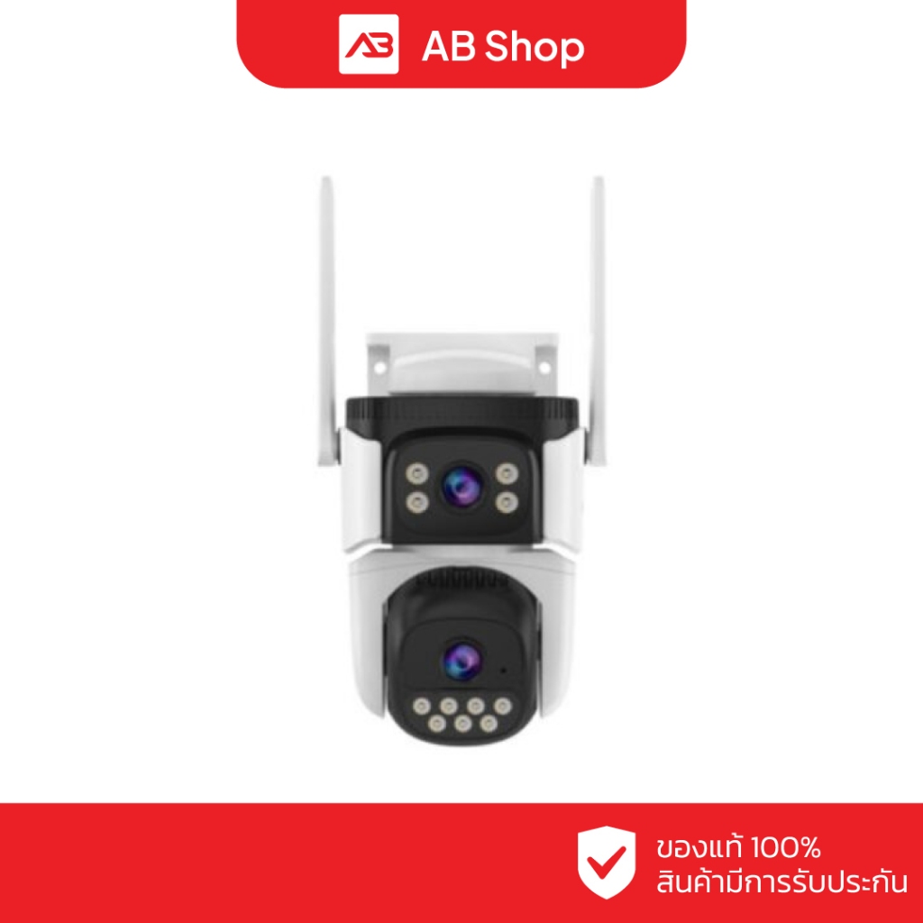 VSTARCAM กล้องวงจรปิด WIFI 3 ล้านพิกเซล รุ่น CS621DR (Dual Lens)