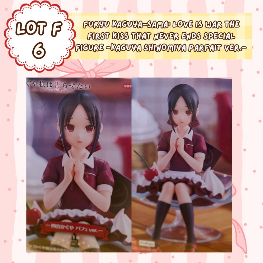 FuRyu Kaguya-sama: Love Is War The First Kiss That Never Ends Special Figure -Kaguya Shinomiya Parfa