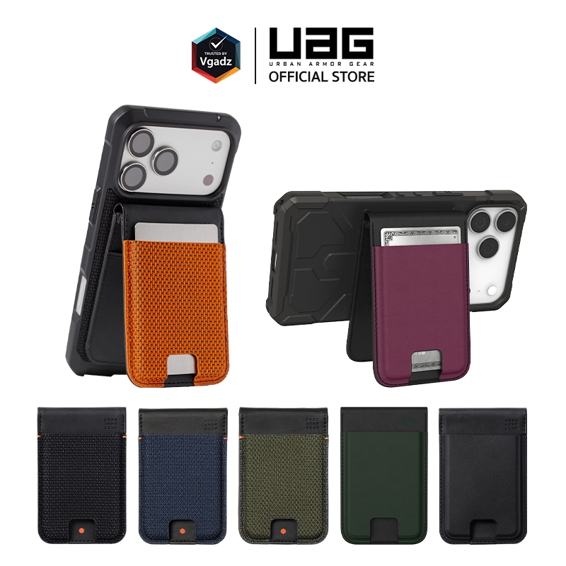 UAG - ที่เก็บบัตรติดหลังมือถือ รุ่น Metropolis Wallet