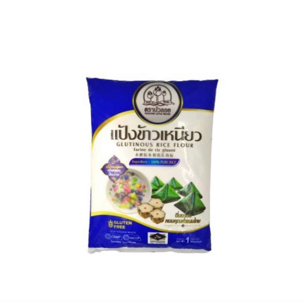 SUPERMART เเป้งข้าวเหนียว ตราบัวลอย 1กก. #1101123