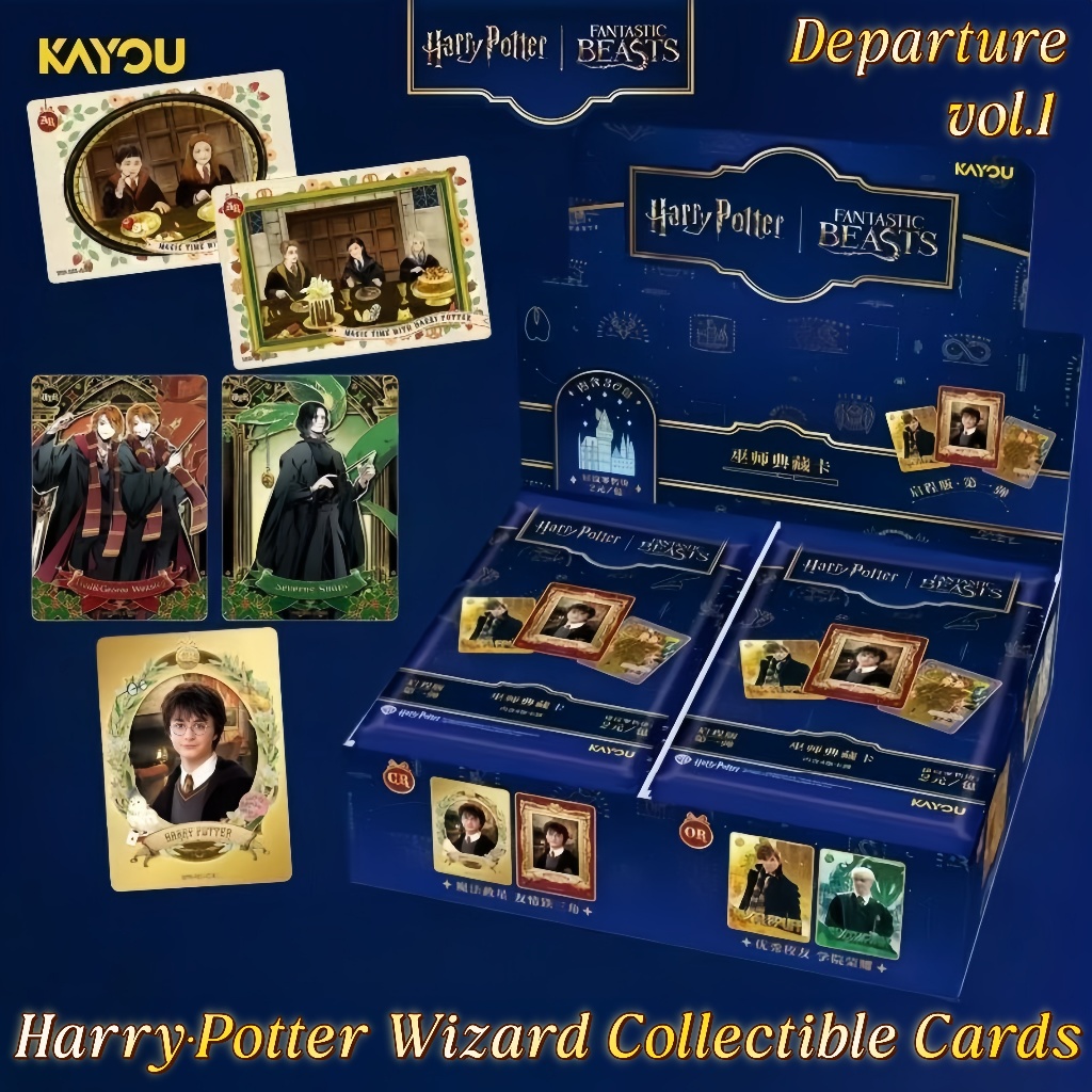 【KAYOU】Harry Potter Departure Edition vol.1 สินค้าที่ระลึก การ์ดสะสมของพ่อมดแม่มด, การ์ดสะสม