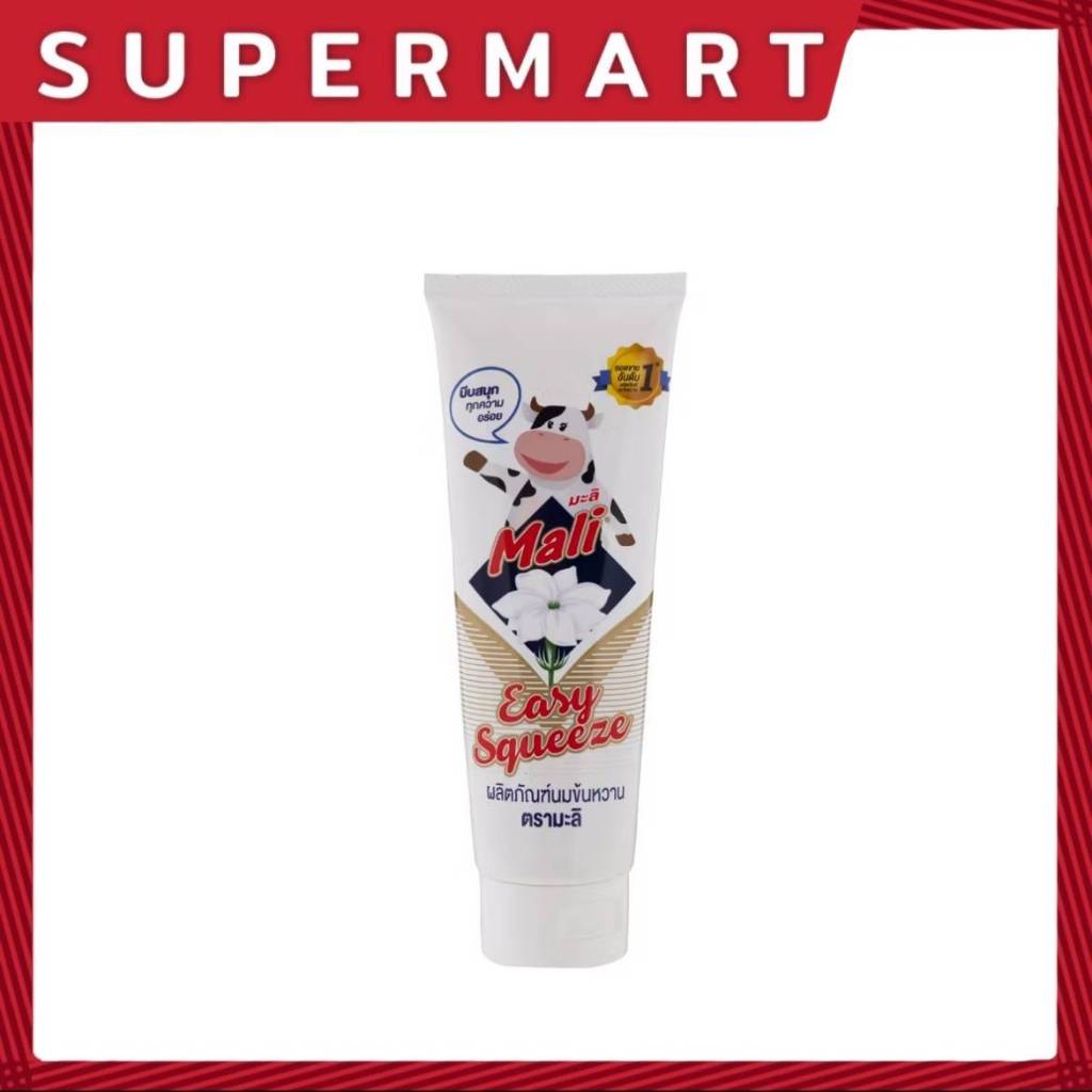SUPERMART มะลิ นมข้นหวาน อีซี่ สควีซ หลอด 170 กรัม #1103118