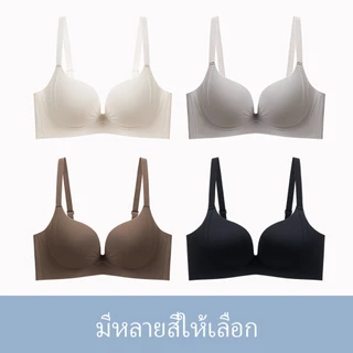 LAVENA บราเซต 2 ตัวบราอกชิด ชุดชั้นในผู้หญิง ทรงถ้วยเปลือกหอย เซ็กซี่ บังทรงสวย มีรูปลักษณ์สวยงาม ไร้ขอบ ไร้โครง ผ้าเนื้