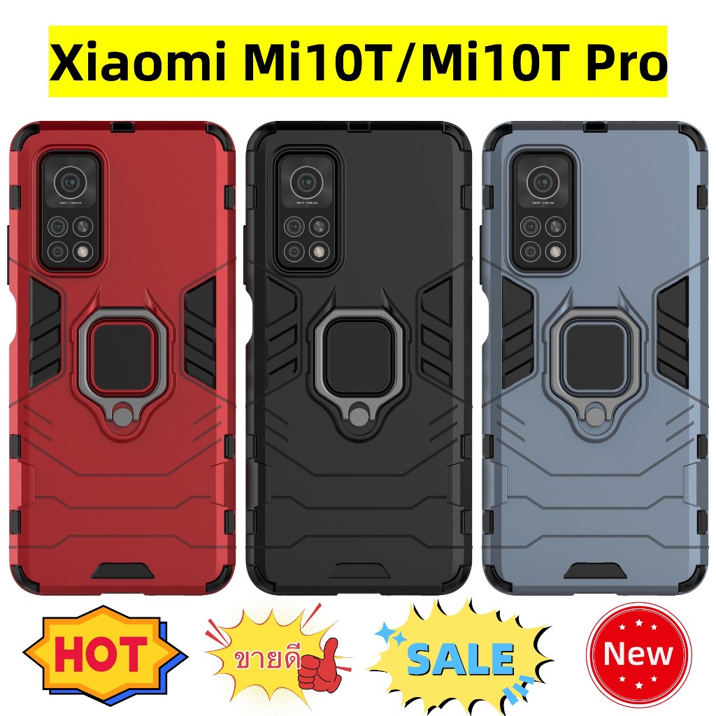 [ส่งจากไทย] Xiaomi Mi 10T Pro/Mi 10T Case เคสโทรศัพท์ เสี่ยวมี่ เคสกันกระแทก