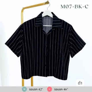 Silla กางเกงขายาว รุ่น Minimal M07 ลายริ้วเรียบหรูดูแพง เนื้อผ้าไหมอิตาลี ผ้าพริ้วนุ่ม ใส่สบาย ลายสวย