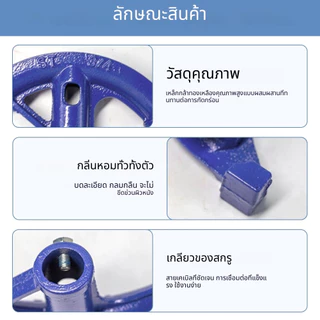 💥จัดส่งที่รวดเร็ว💥เครื่องมือดัดท่อแบบพกพามือดัดท่อ ที่ดัดเหล็กกลม 5/8, 3/4, 1นิ้วสำหรับโครงการติดตั้งไฟฟ้าพลังน้ำ