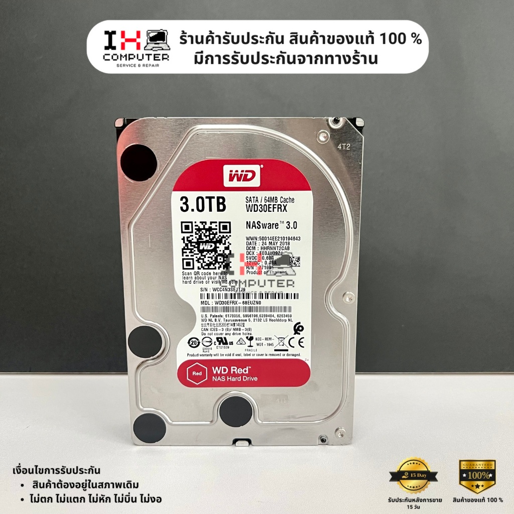 (มือสอง) HDD 3TB WD Red NAS (WD30EFRX) 3.5" SATA-III สำหรับ NAS Server ประกันร้าน 15 วัน