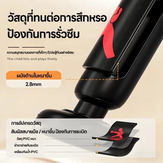 ✅กระสอบชกมวย กระสอบทรายเป่าลม อุปกรณ์ซ้อมมวย ออกกำลังกาย 160 cm ที่ซ้อมมวย ต่อยมวย นวมชกมวยสามสี