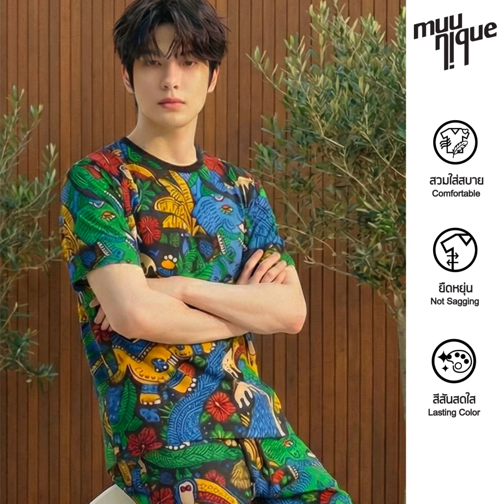 MUUNIQUE JP.Set ชุดเซ็ท รุ่น ChangThai