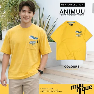 MUUNIQUE T-Shirt Oversize รุ่น Pocket 3D ANIMUU AND FRIENDS