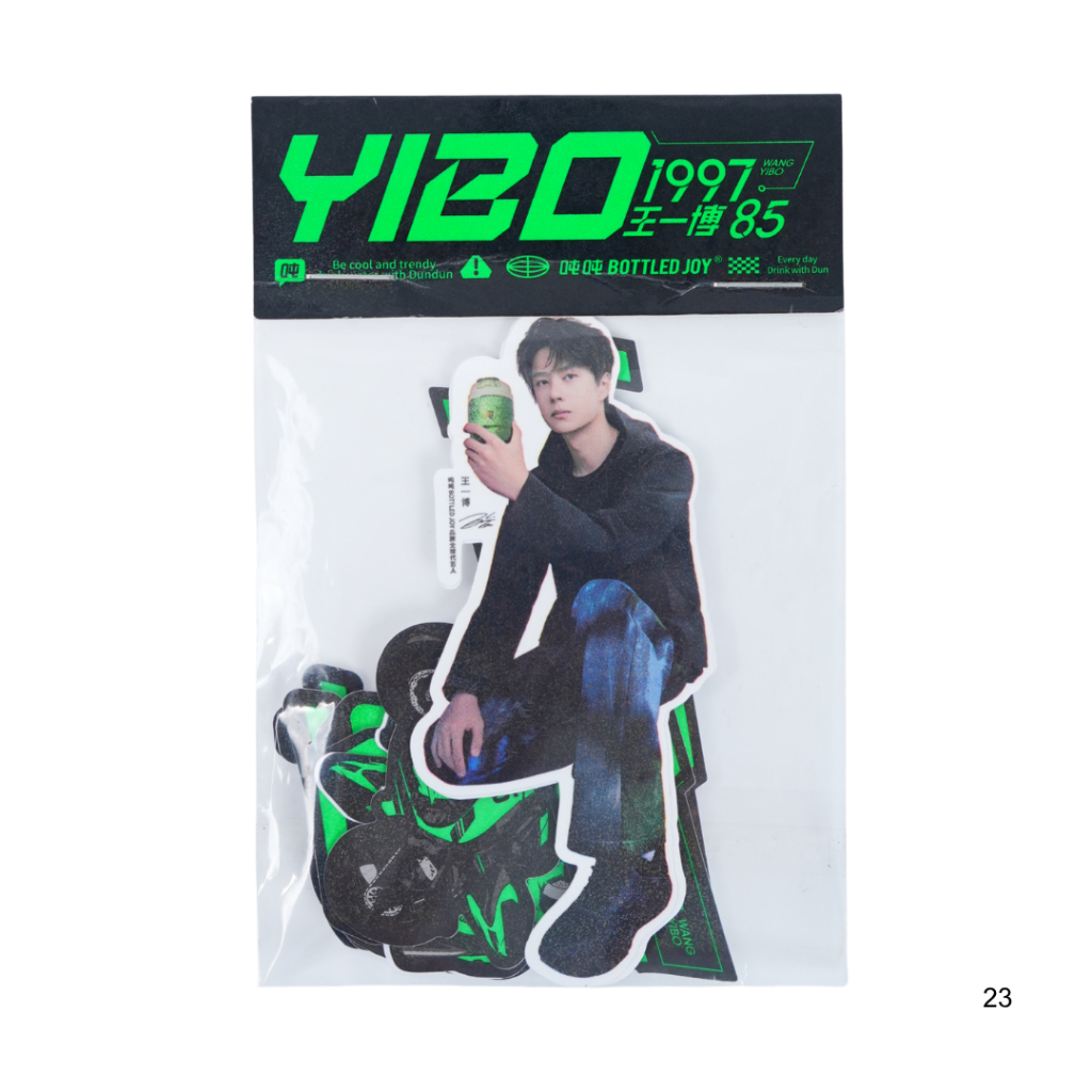 ตะกร้าของแถม | ของแถมจากBOTTLEDJOY THAILAND | สินค้าพิเศษเฉพาะกิจกรรมเท่านั้น Not for Sale!!!