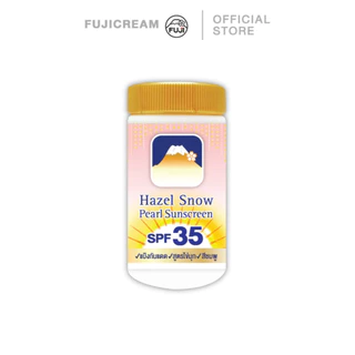 ฟูจิ เฮเซล สโนว์ เพิร์ล ซันสกรีน โปรเทค พาวเดอร์ เอสพีเอฟ35 FUJI HAZEL SNOW PEARL SUNSCREEN PROTECT POWDER SPF35 22ก.