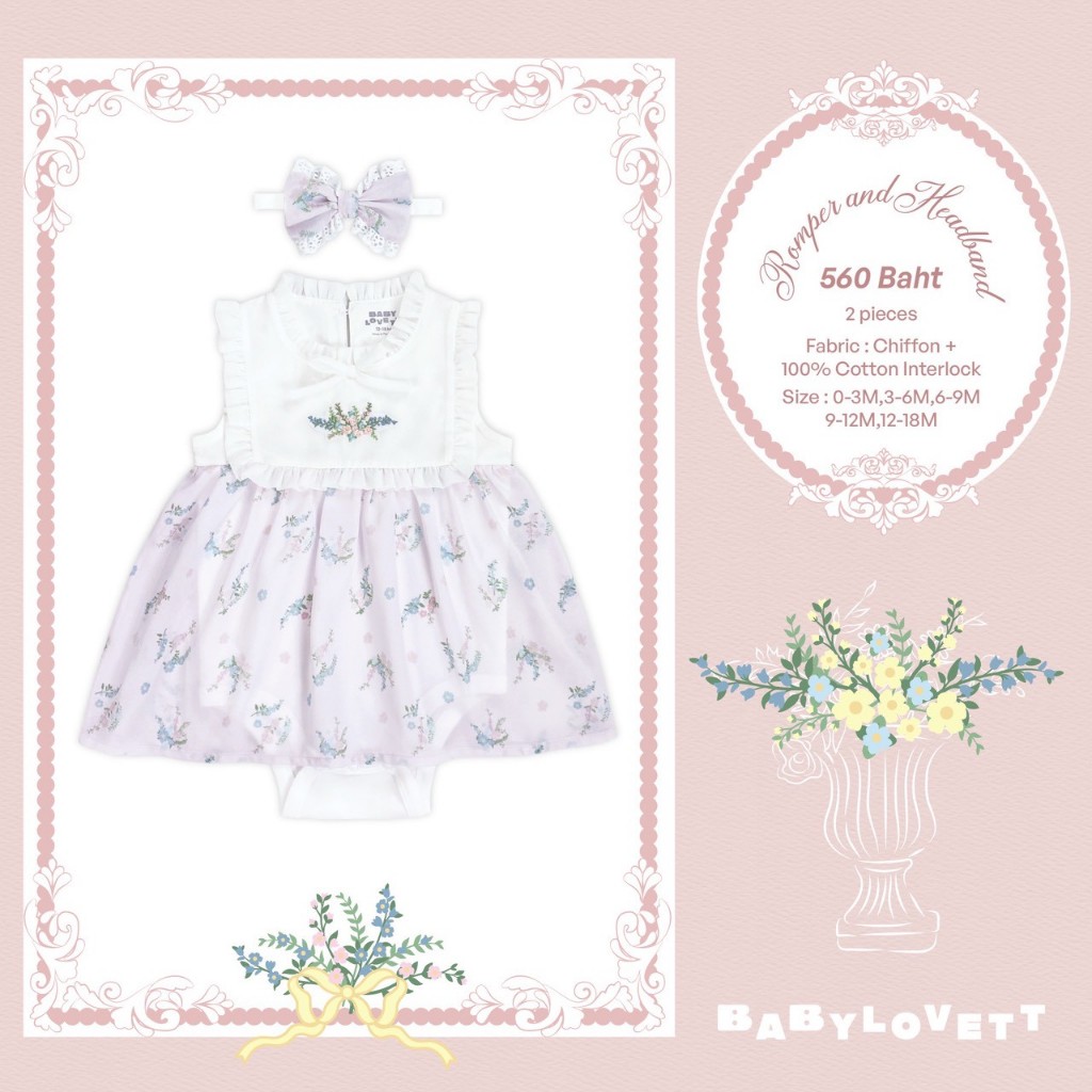 [Babylovett] 09 Villa Fontaine - Romper and Headband