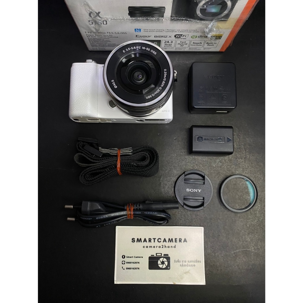 กล้อง SONY A5100 พร้อมเลนส์
