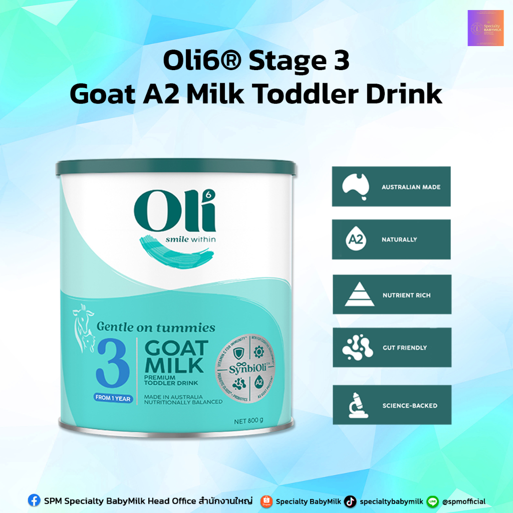 Oli6 Stage 3 Milk Toddler Drink 800g