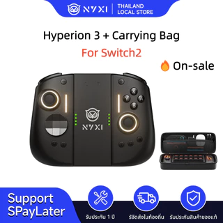 NYXI Hyperion 3 Wireless JoyPad for Switch 2+ Carrying Case