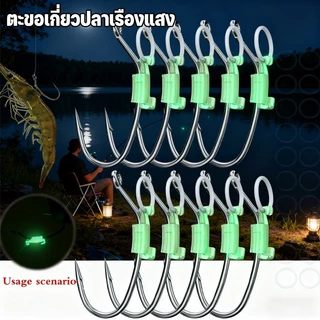 5/10pcs/ตะขอเกี่ยวปลาเรืองแสง ตะขอเกี่ยวกุ้งเป็น ด้ามตบแบน ปลายสามเหลี่ยม เกี่ยวแม่น ปลาหลุดยาก วัสดุแข็งแรง ทนทาน/0107