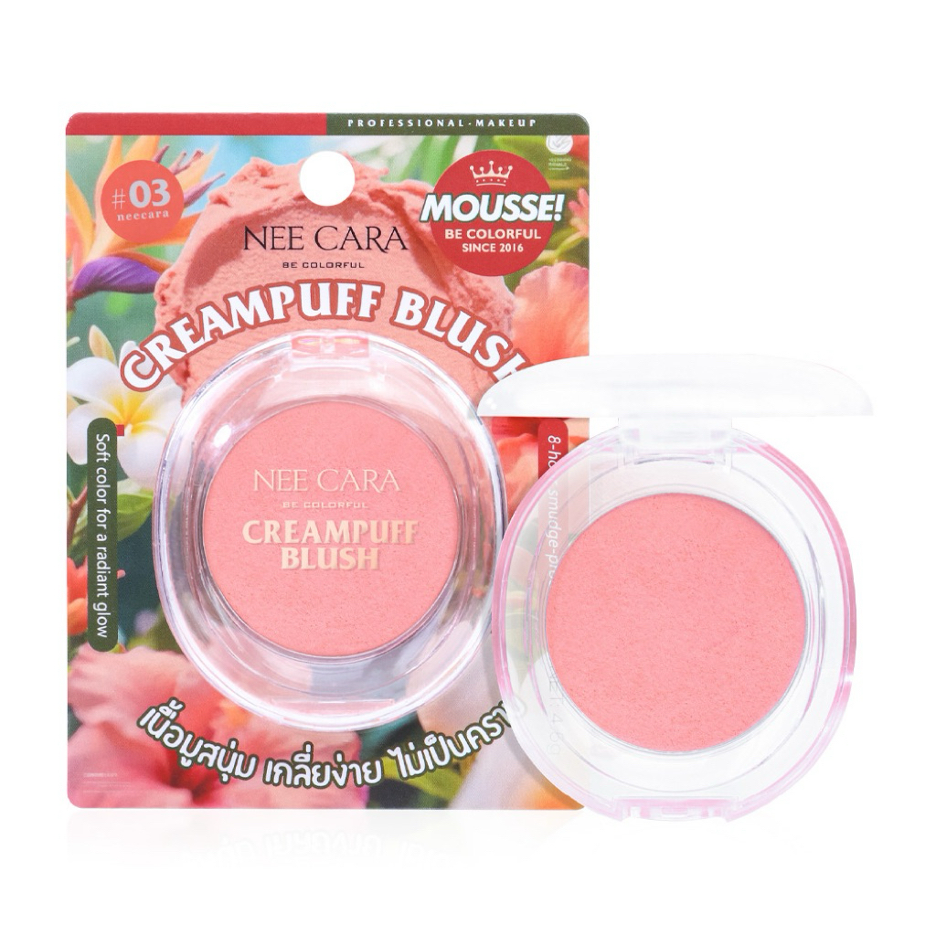 N401 บลัชออน นีคาร่า เนื้อครีมติดทน Nee cara Blush 4.5g. ของแท้
