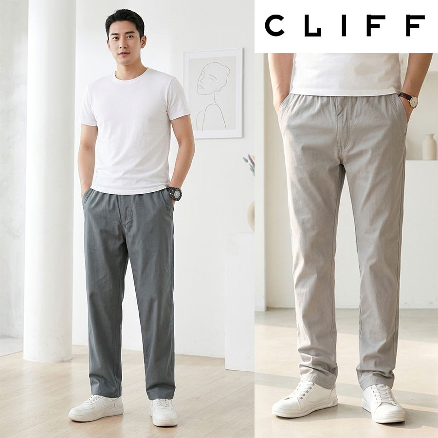 CLIFFกางเกงขายาวชาย ลำลองสีพื้น ทรงหลวมตรง ผ้าฝ้ายบริสุทธิ์ เอวยางยืด ไซส์ใหญ่ M-4XL มี5สี