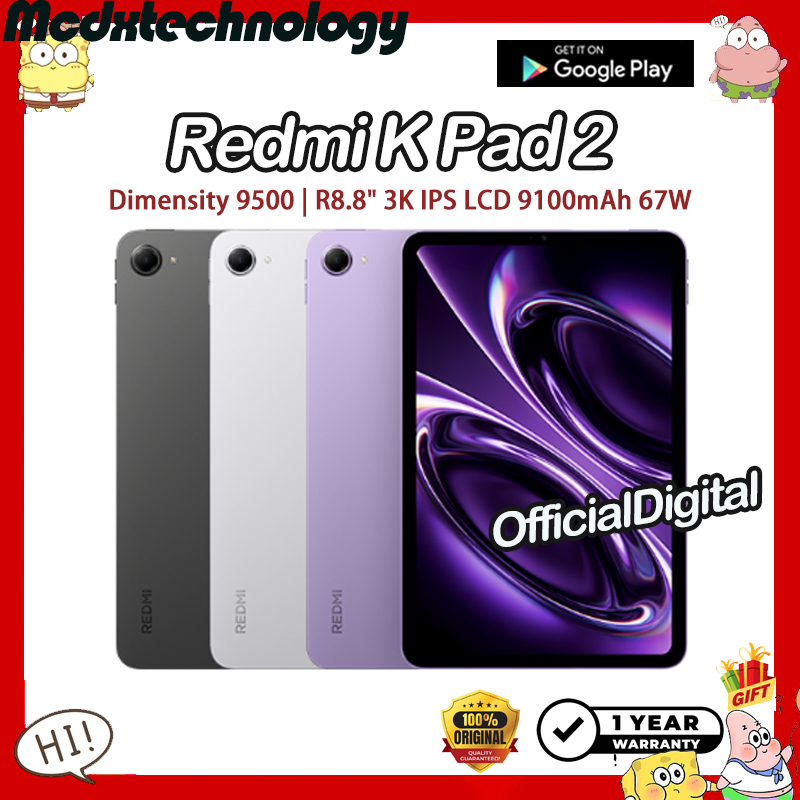 Redmi K Pad 2 Dimensity 9500 8.8" 3K IPS LCD 9100mAh 67W Redmi K Pad2 | สนับสนุน Google & ไม่มีไทย |