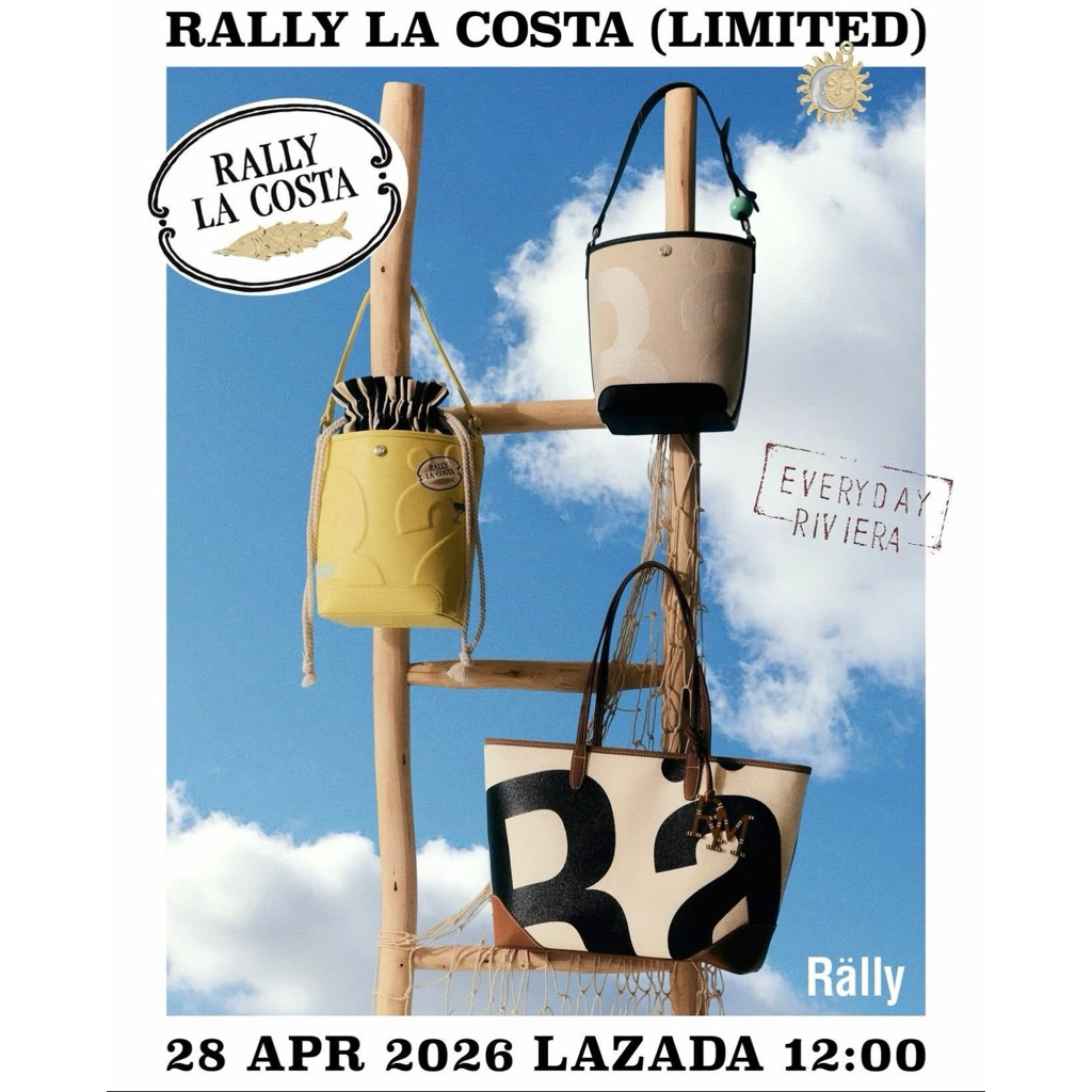Rally tote ของแท้จากแบรนด์ (ถ้าใช้โค้ดไม่ได้ ไปอีกตะกร้านึงนะคะ)