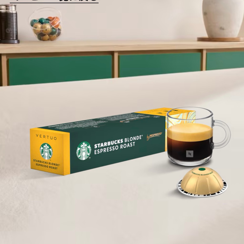 Nespresso x Starbucks® Blonde Espresso Roast Vertuo Capsule | มีขายเฉพาะที่ญี่ปุ่น พร้อมส่ง