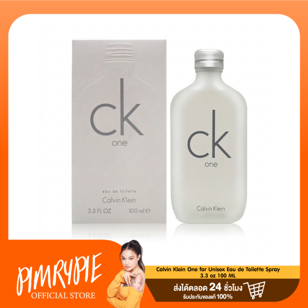 CALVIN KLEIN CK One EDT 100ml.