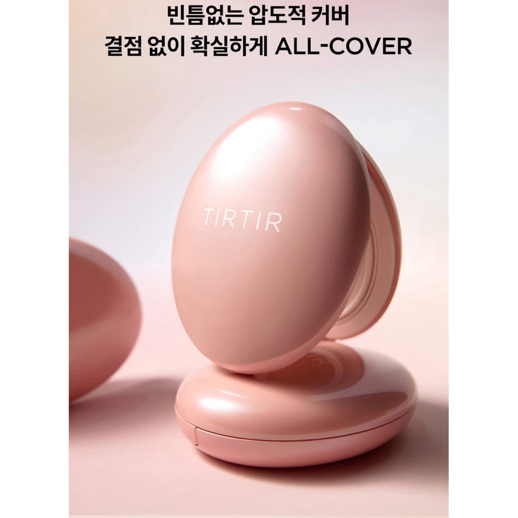 TIRTIR Mask Fit All Cover Cushion 18 g