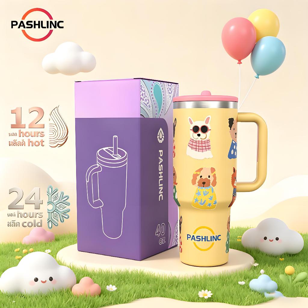 PASHLINC ถ้วยสุญญากาศ สแตนเลส 304 ขนาดใหญ่ ถ้วยรถยนต์ ขวดน้ำเก็บอุณหภูมิ ร้อน/เย็น พร้อมใช้งาน