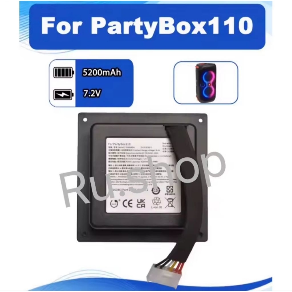 แบตเตอรี่ทดแทน 7.4V 5200mAh สำหรับลำโพงบลูทูธ JBL PartyBox 110 PARTYBOX110AM (ไม่ใช้ได้กับ PartyBox 