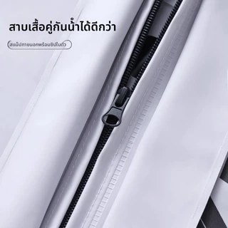เสื้อกันฝนมอเตอร์ไซค์ เสื้อกันฝน แฟชั่น ด้วยเทปสะท้อนแสงชุดกันฝน กันการรั่วไหล 360° ปลอดภัยการขับขี่ กันน้ำกันลม