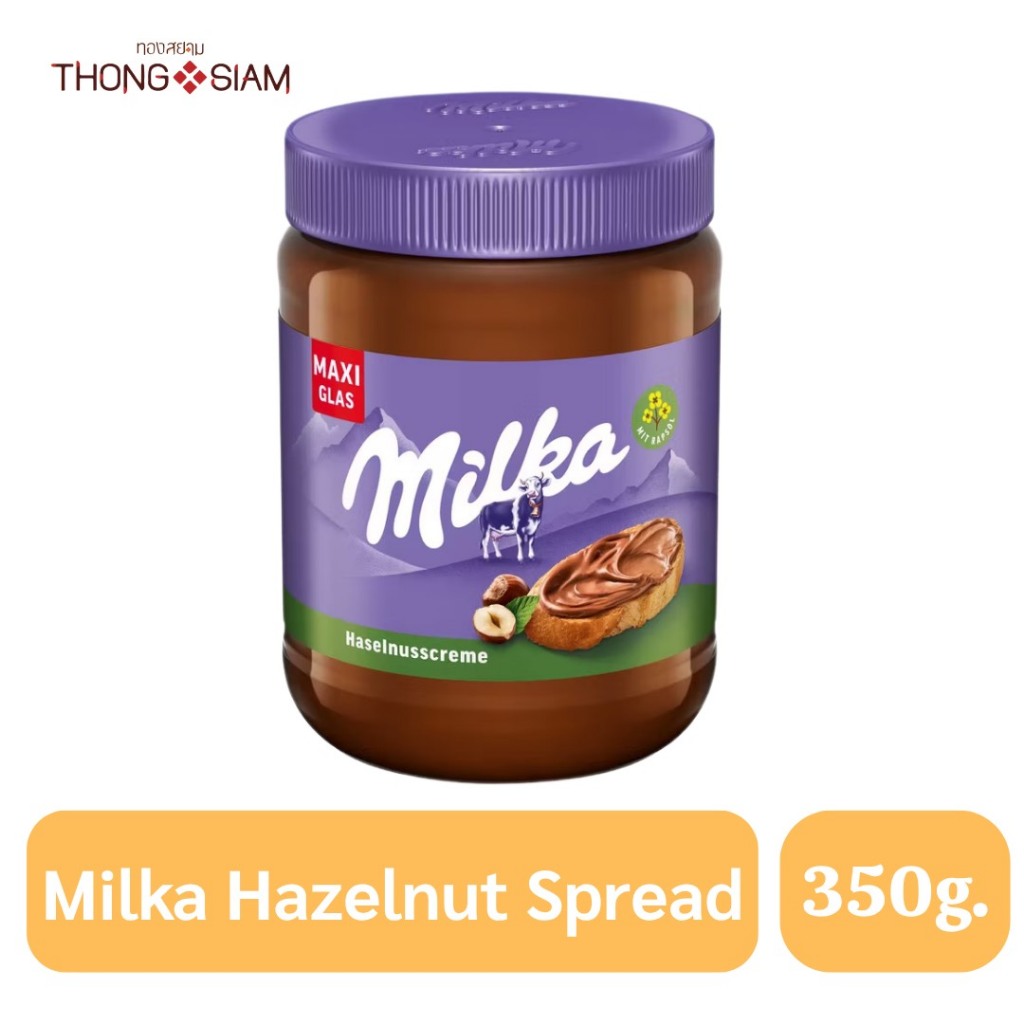Milka Hazelnut Cream Milk alpine Chocolate  มิลก้า เฮเซลนัท ช็อกโกแลตสเปรด (แบบขวดแก้ว) ขนาด 350 กรัม (g). BBE : 11/2026