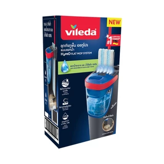 [ถังแยกน้ำดี/น้ำเสีย] Vileda H2Pro Flat Mop - วิเลดา ชุดถังรีดน้ำ เอชทูโปร ถังปั่น ม๊อบ ไม้ถูพื้น แยกน้ำดีน้ำเสีย