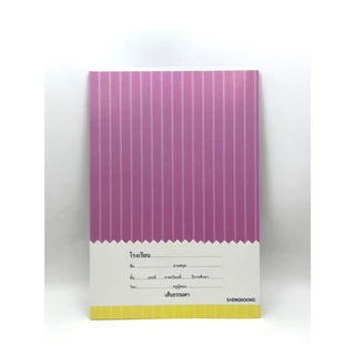 (ยกโหล) สมุดนักเรียน ขนาด 16x24 ซม. 40 แผ่น คละปก สำหรับใส่ชื่อโรงเรียน ชื่่อ-นามสกุล ชั้น เลขที่ วิชา ครู (เส้นปก
