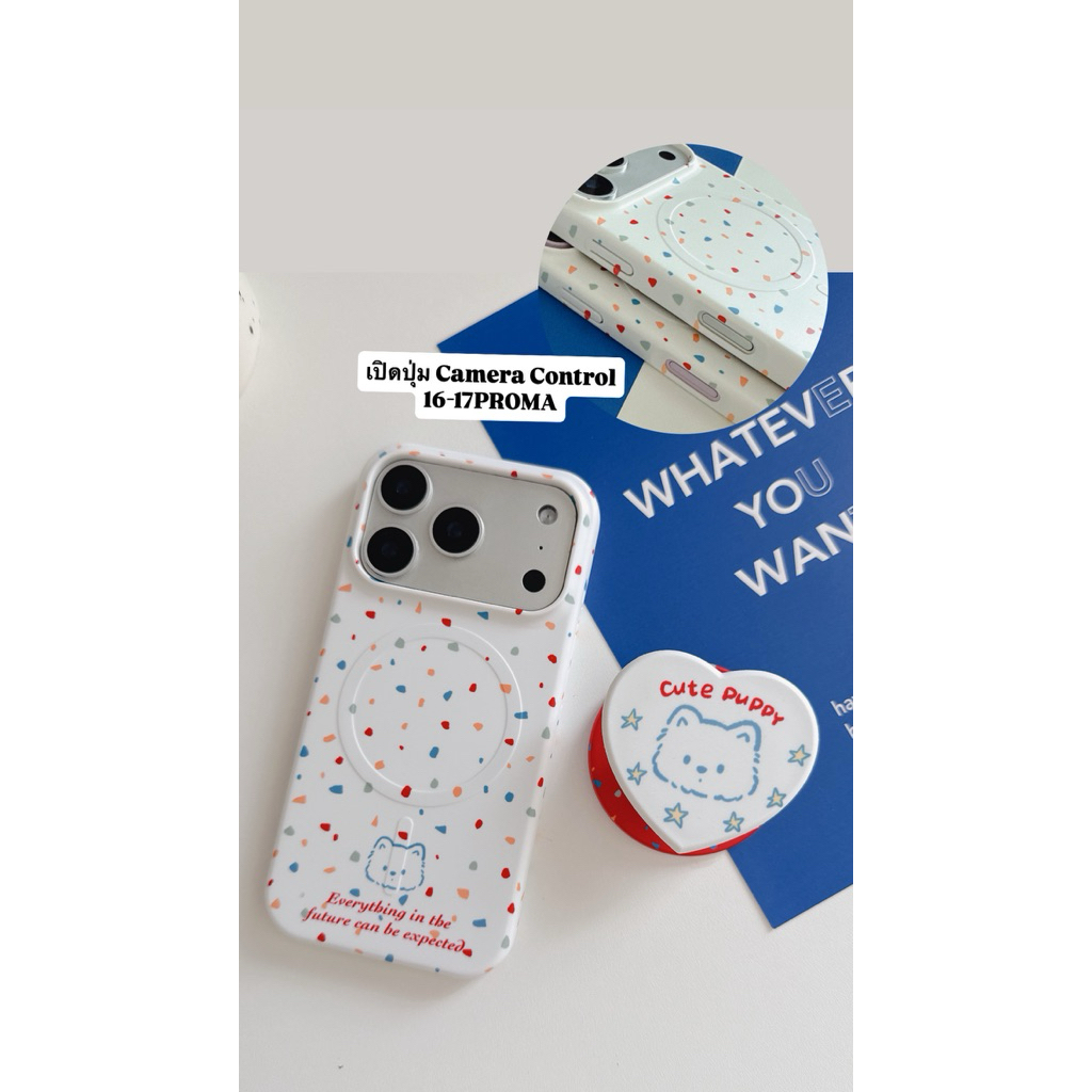 ( i17) ส่งด่วน 🧸 PC-095 เคสcute puppy +ไอริงแม่เหล็ก เคสไอโฟน ชาร์จไร้สาย มินิมอล สำหรับ Iphone 13-17Promax
