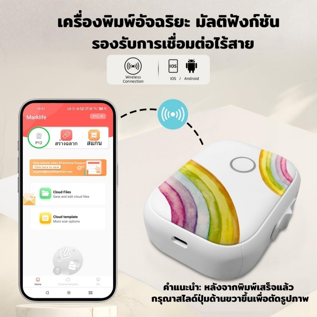 Thumbnail 5