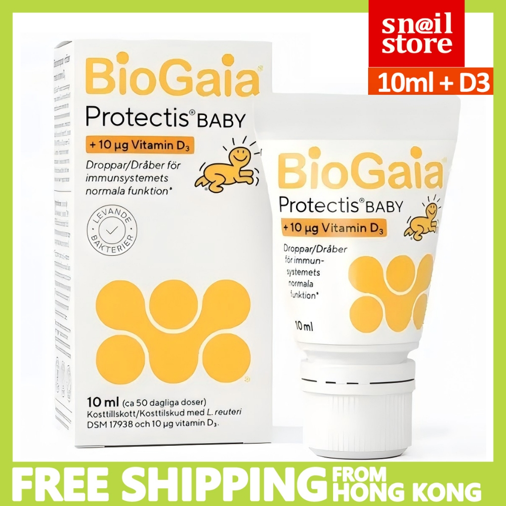 BioGaia probiotic drops 10ml + Vitamin D3【10ml】（EXP 2028）