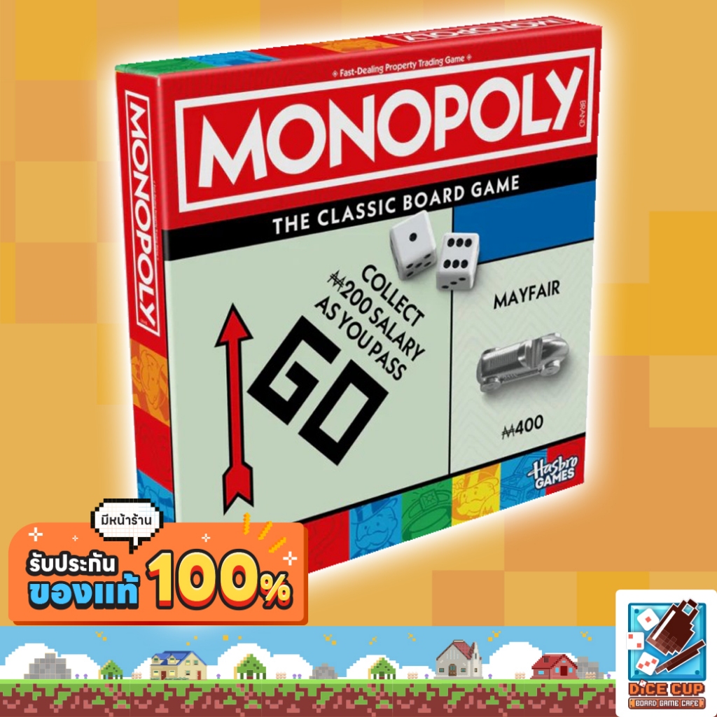 [ของแท้] Monopoly Classic (2025 Refresh กล่องจัตุรัส) Board Game