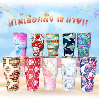 แก้วเก็บความเย็น แก้วสแตนเลส ขนาด 900 มล./ 500มล. no.YI-201,ST-006